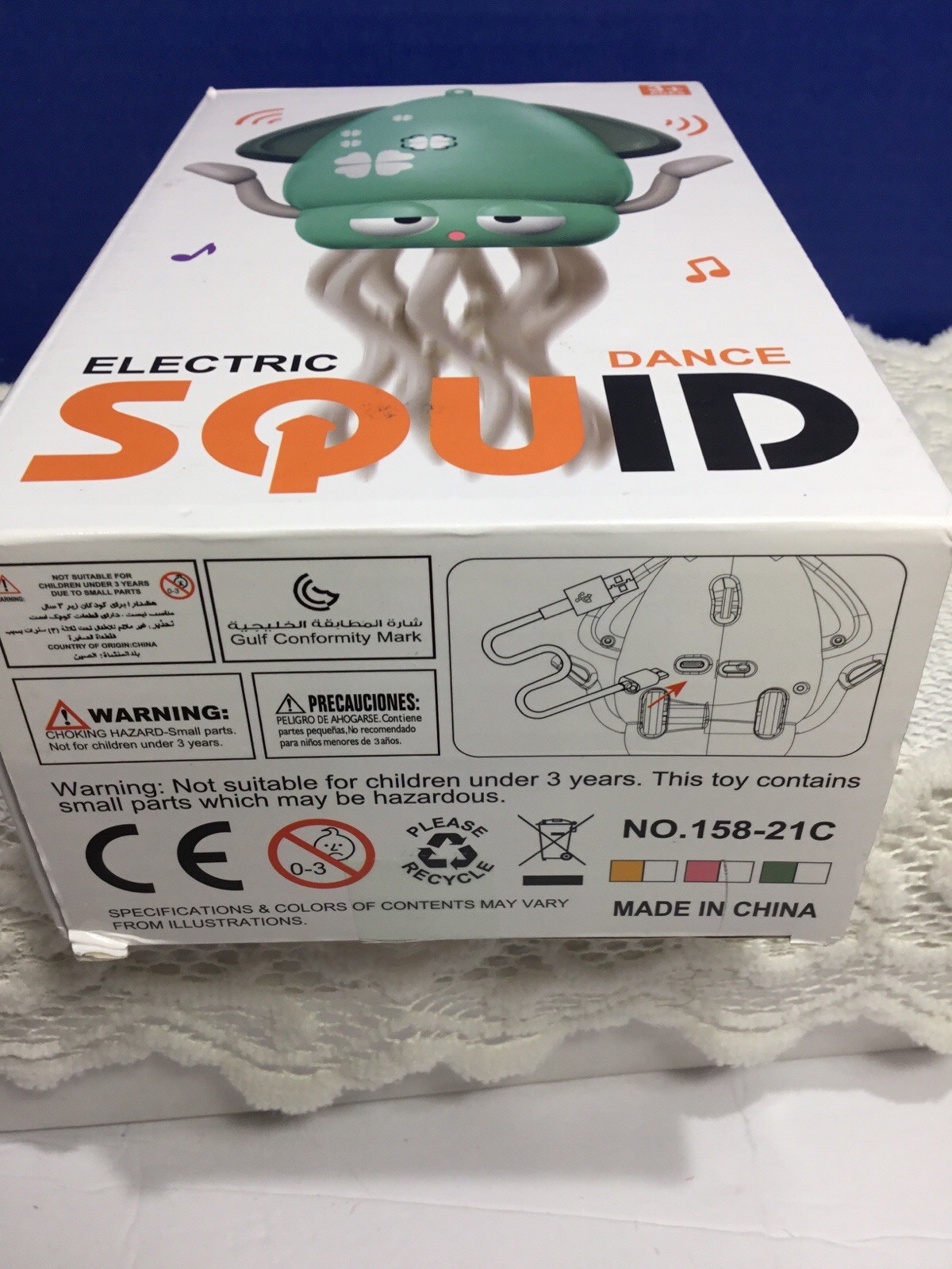 Dancing Squid Lights And Music Toy JT5529-1 (12pc) New In Box