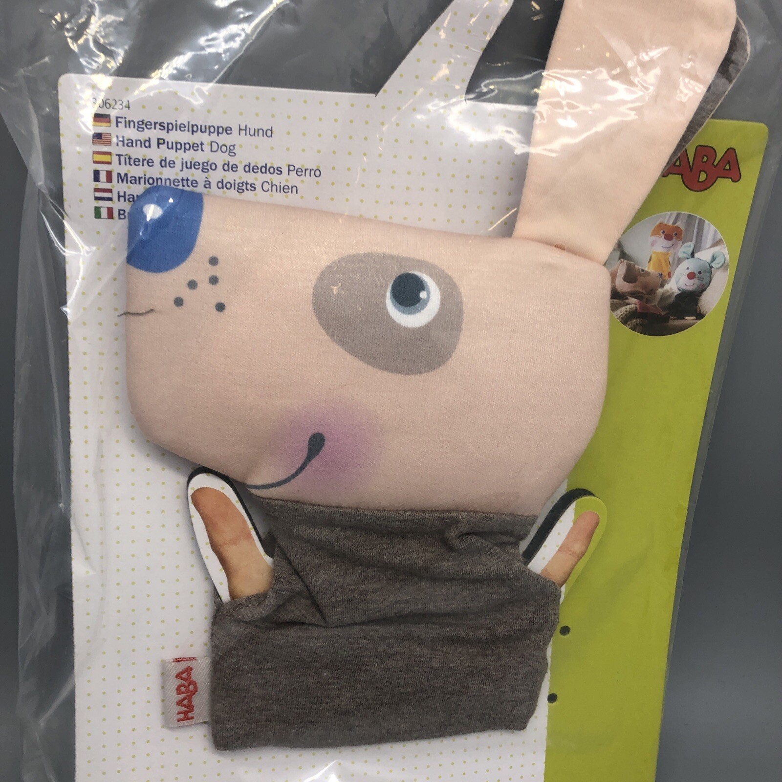 Haba Dog Hand/Finger Puppet
