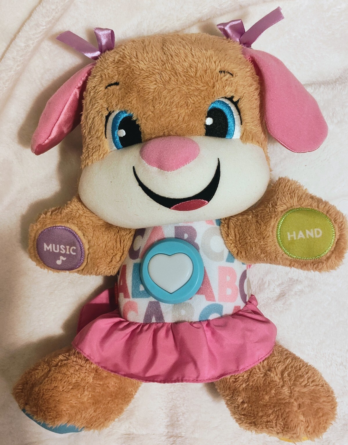 Fisher Price Laugh & Learn Smart Stages Sis Interactive Plush Toy Ages 6-36 Mos.