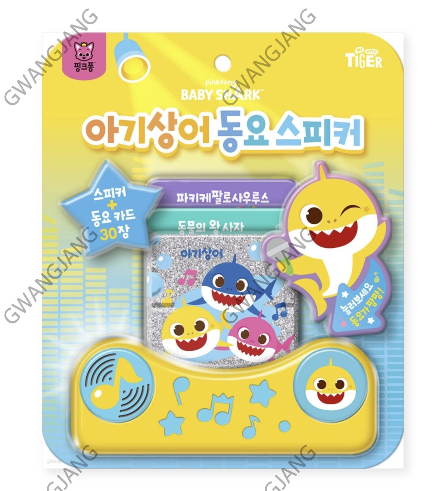 Pinkfong Baby Shark Family Song Sound Card Music 30 Kids Kpop Famous Hot Legend