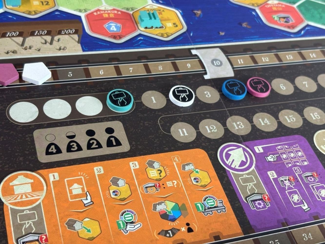 Arclight Railway Boom Board Game 2-4P 60-120 Min 14+ English Rules fm