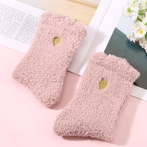 7th Birthday Gifts for Teen Girls, Happy 7 Year Old Girls Birthday 7th era