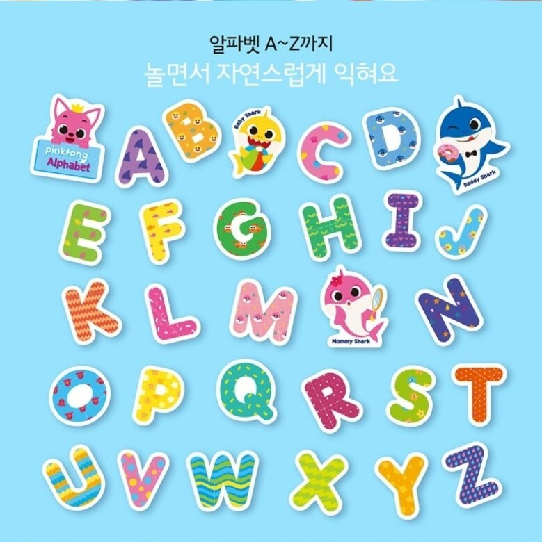 Pinkfong Baby Shark Family Alphabet Eva Soft Sticker 30pcs Bath Play Set Baby