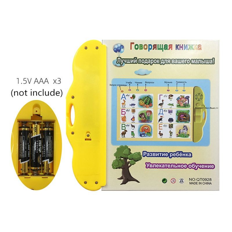 Kids Study Book Interactive E-book Russian Language Learning Electronic Book