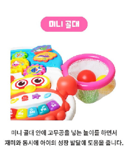 Pinkfong Baby Shark Baby Walker (walking aid + edu table)/color random/Express