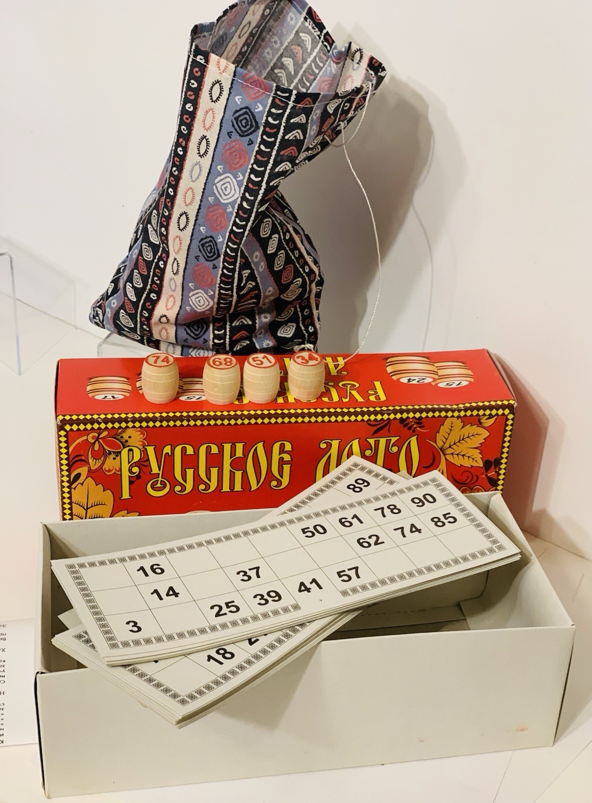 Русское лото /Saint- Petersburg / Russian Lotto/game