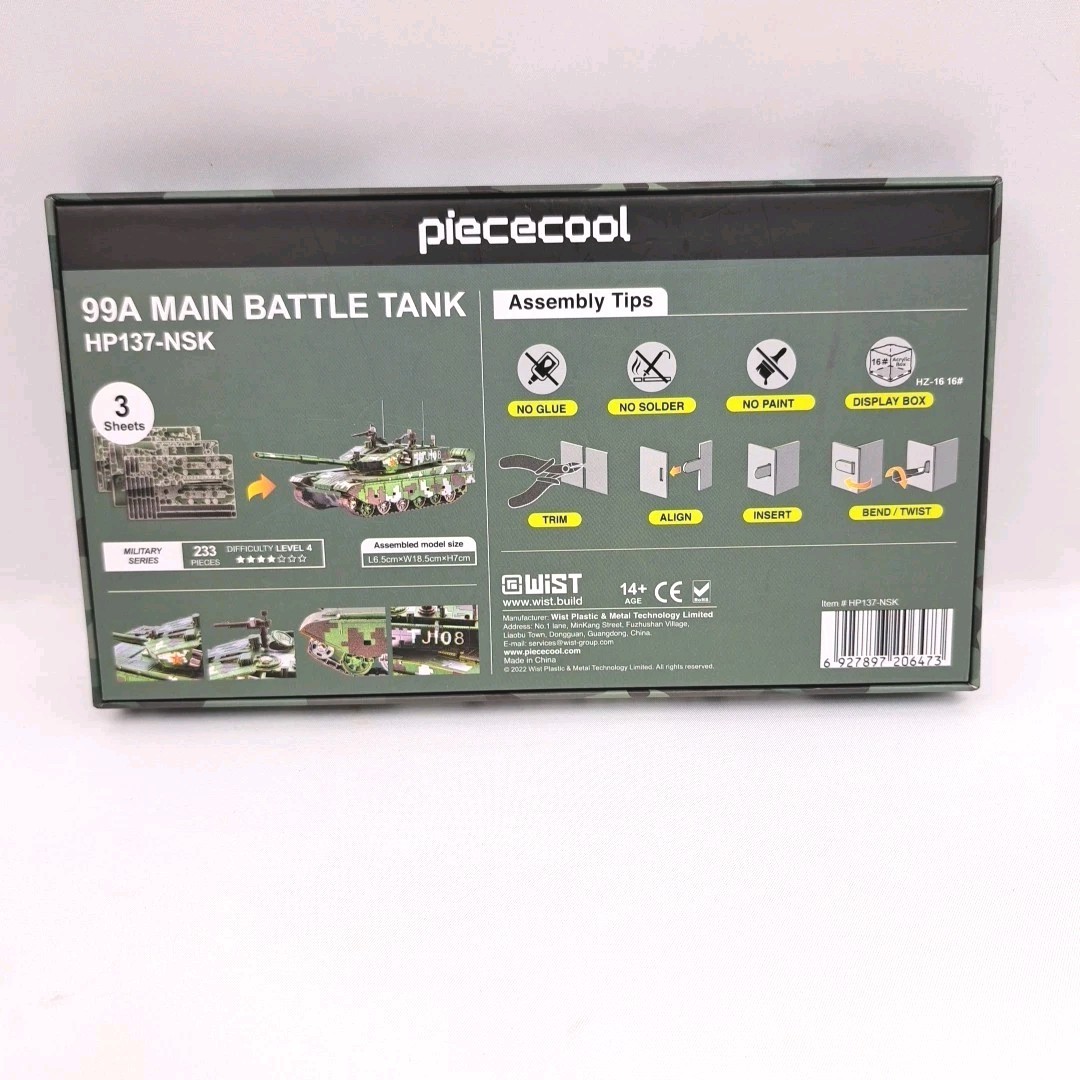 Piececool Type 99A Main Battle Tank 3D Metal Puzzle Model Kit DIY