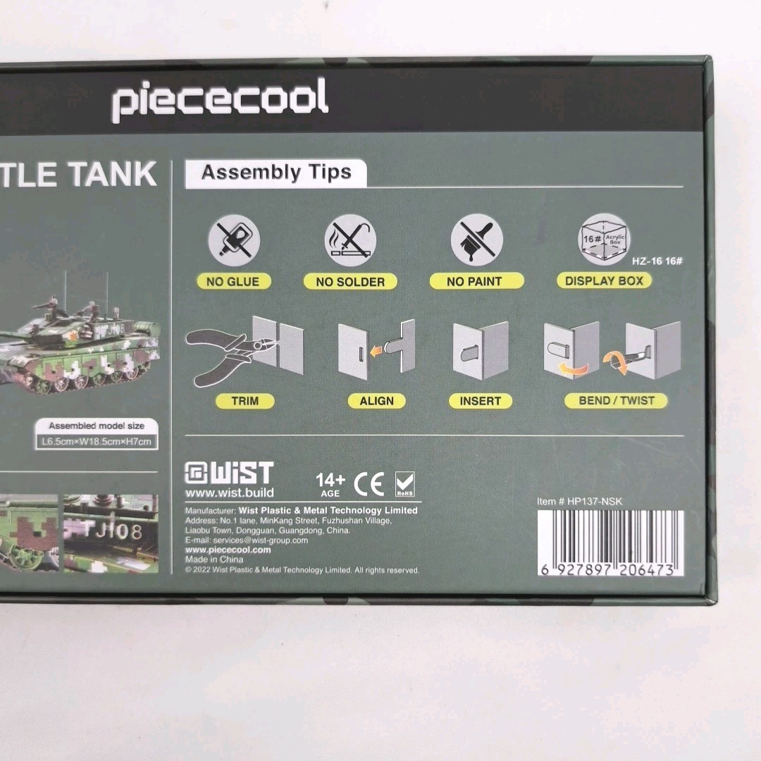 Piececool Type 99A Main Battle Tank 3D Metal Puzzle Model Kit DIY