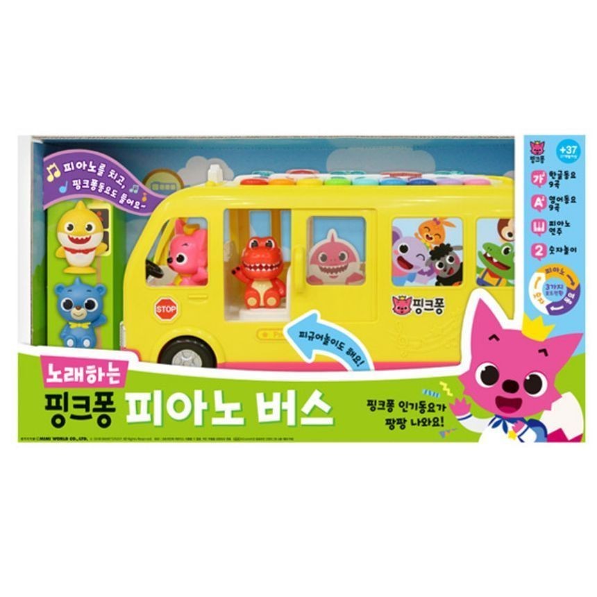Pinkfong Baby Shark Fam Toy Singing Piano Bus Melody Korean English Songs