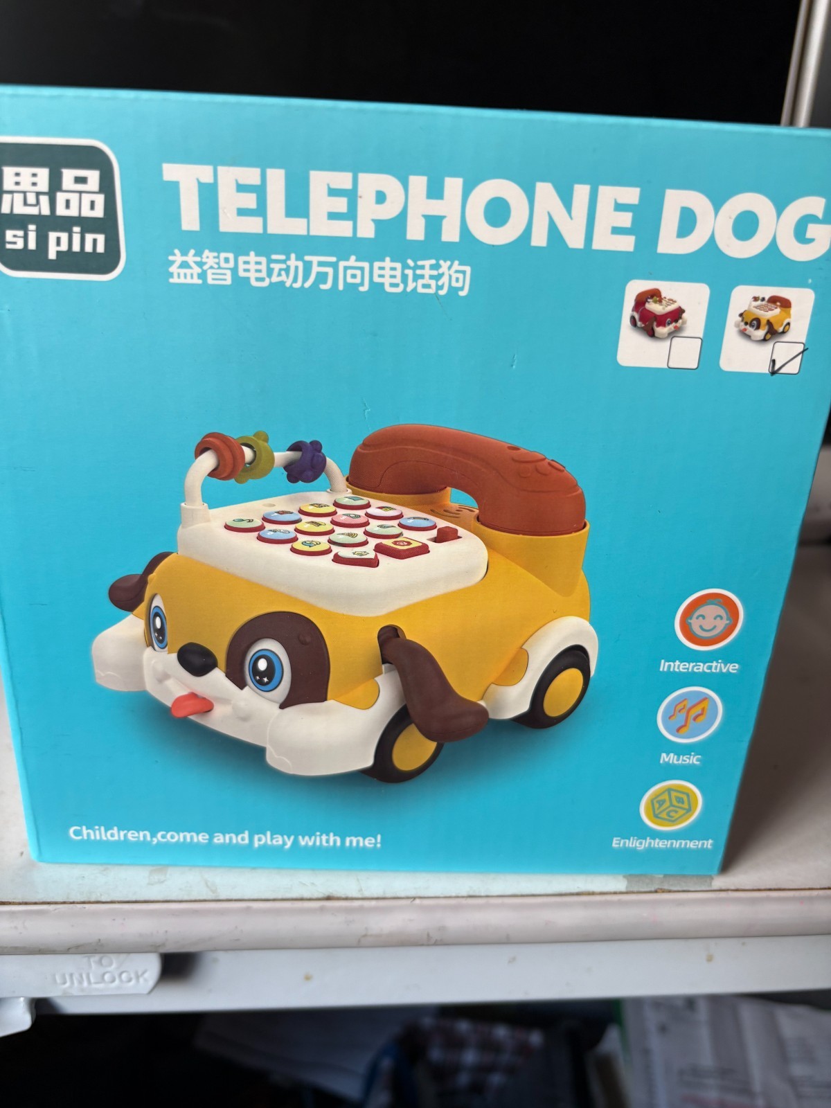 Interactive Telephone Dog Toy Musical Rolling Phone Car Lights Sounds New in Box