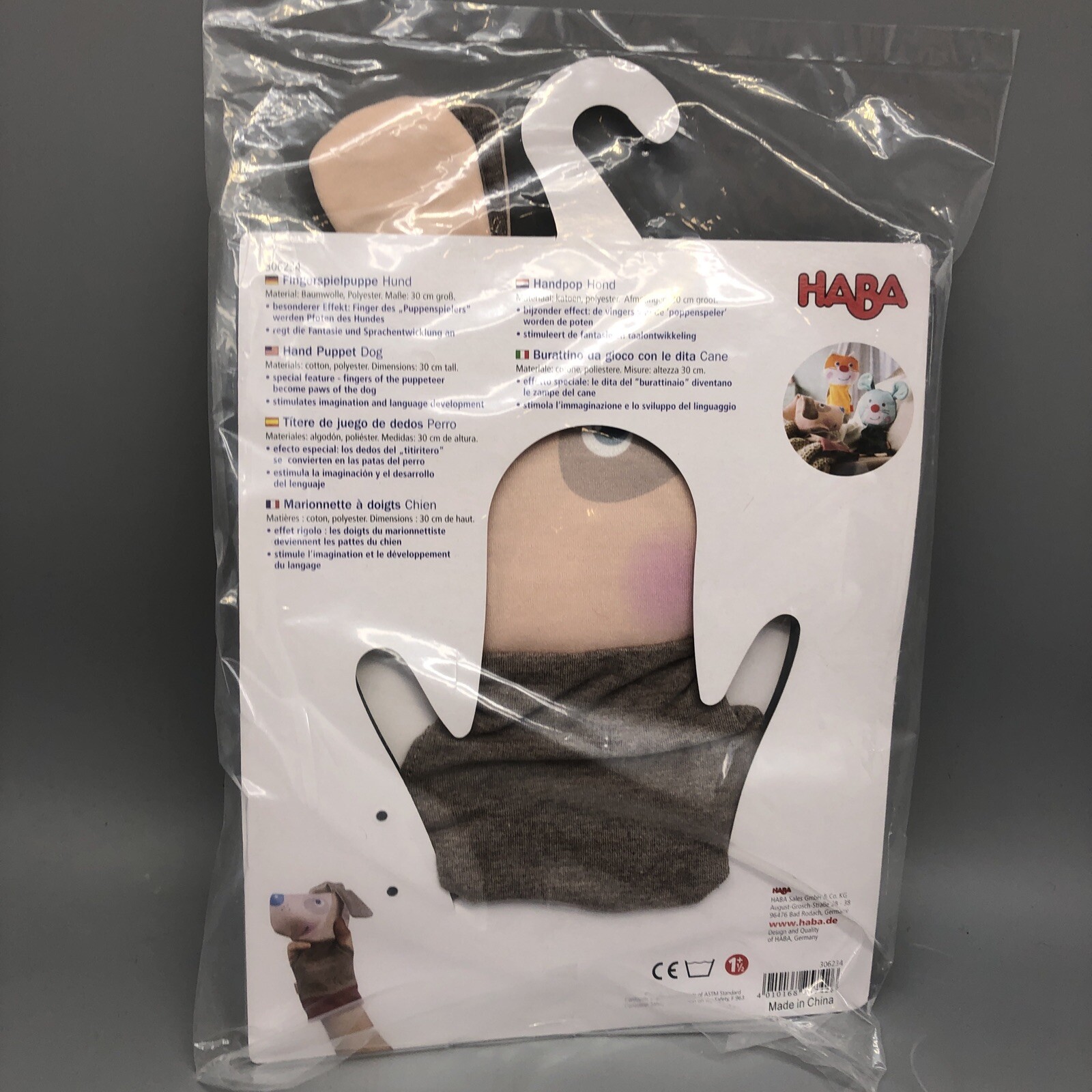 Haba Dog Hand/Finger Puppet