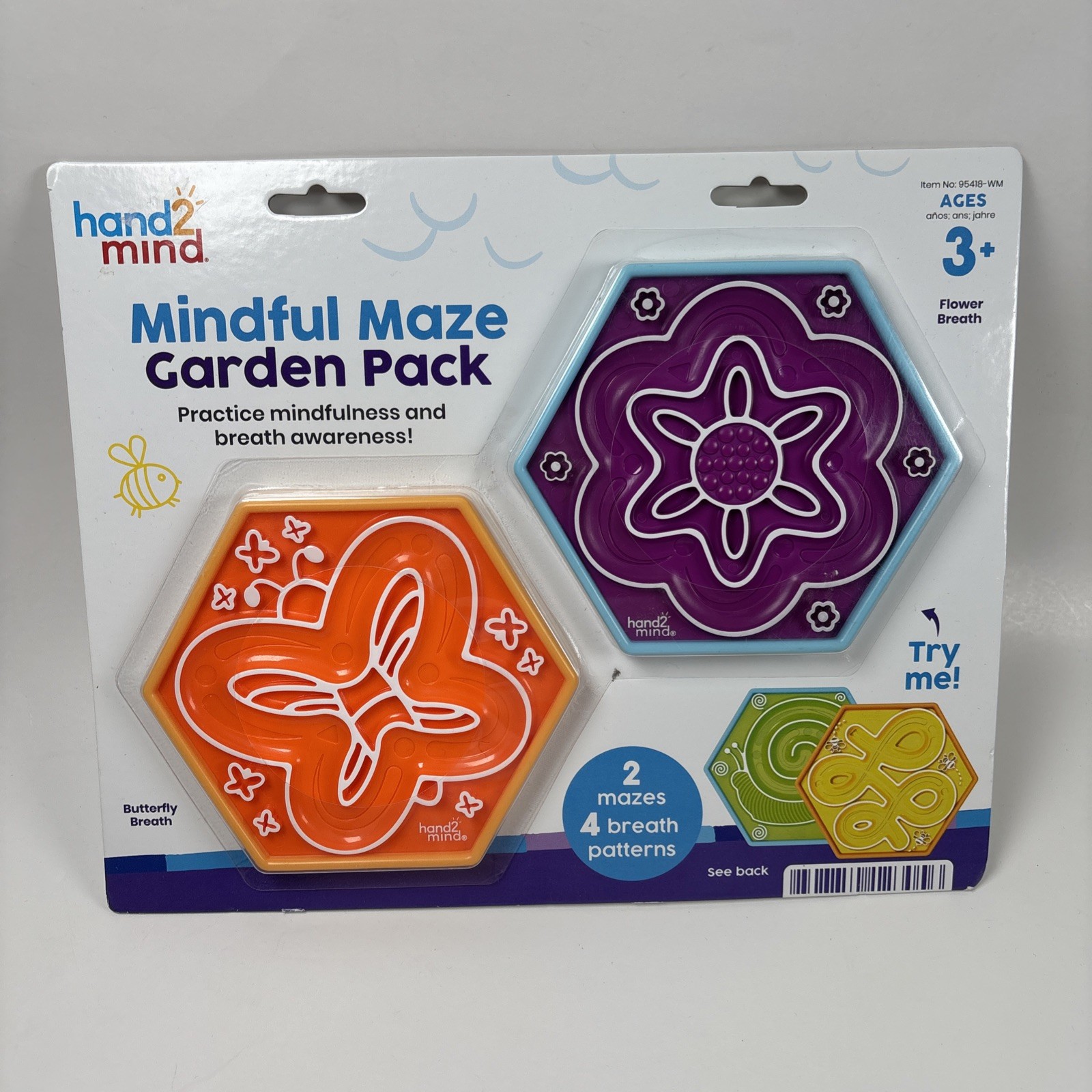 Hand2Mind Mindful Maze Garden Pack – Tactile Sensory Breathing boards kids 3+