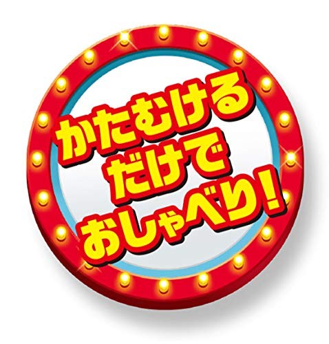 TAKARA TOMY Toy Story 4 English and Japanese! Talking Friends Hammfrom JP