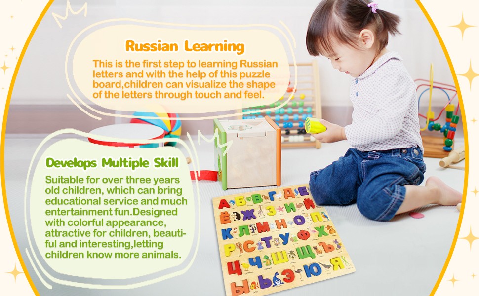 Russian Alphabet Jigsaw Words Preschool Toy for Xmas Present Children Kids