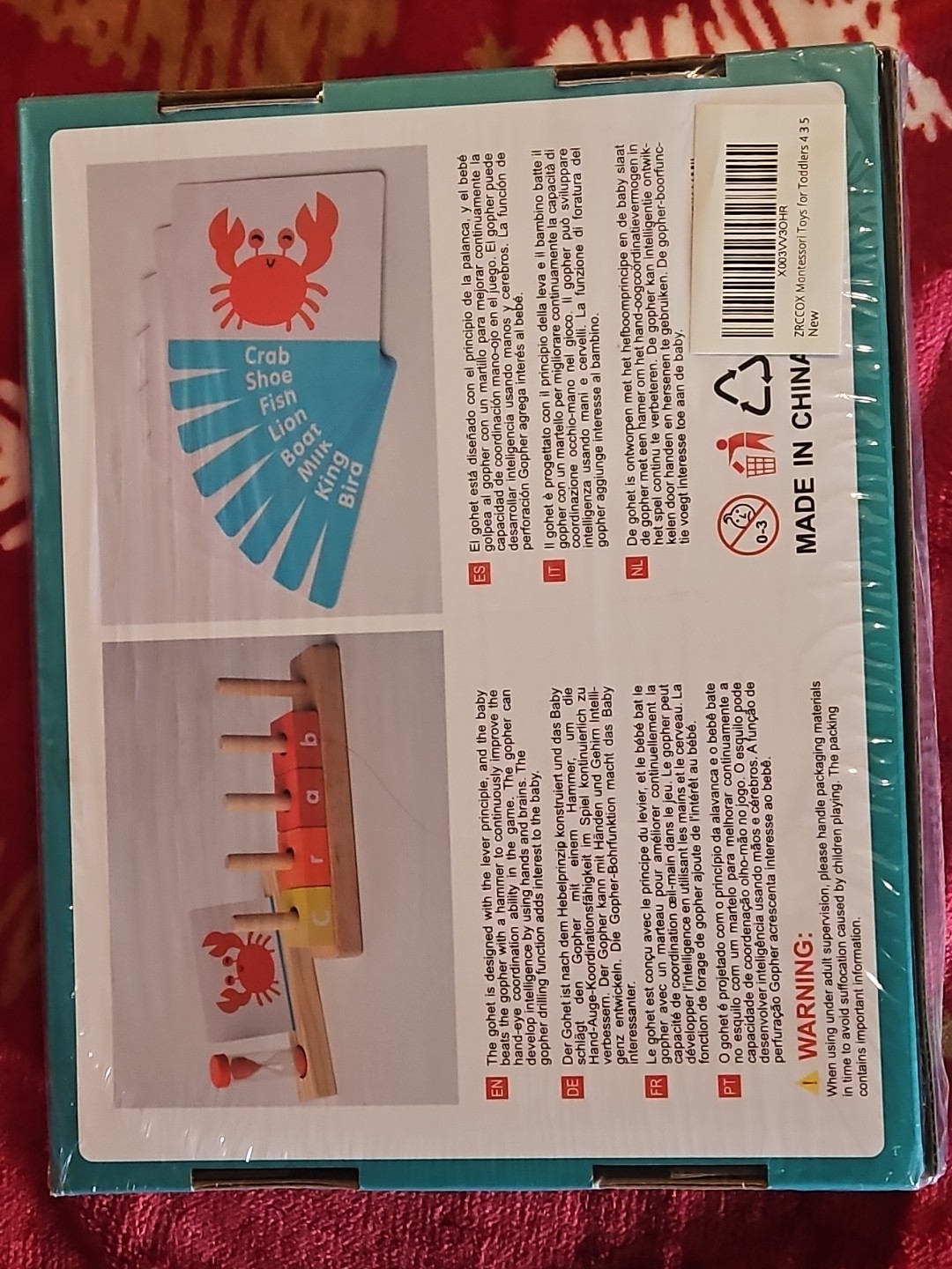 kids learning Five Pillars Spell The Word Learning 36+months