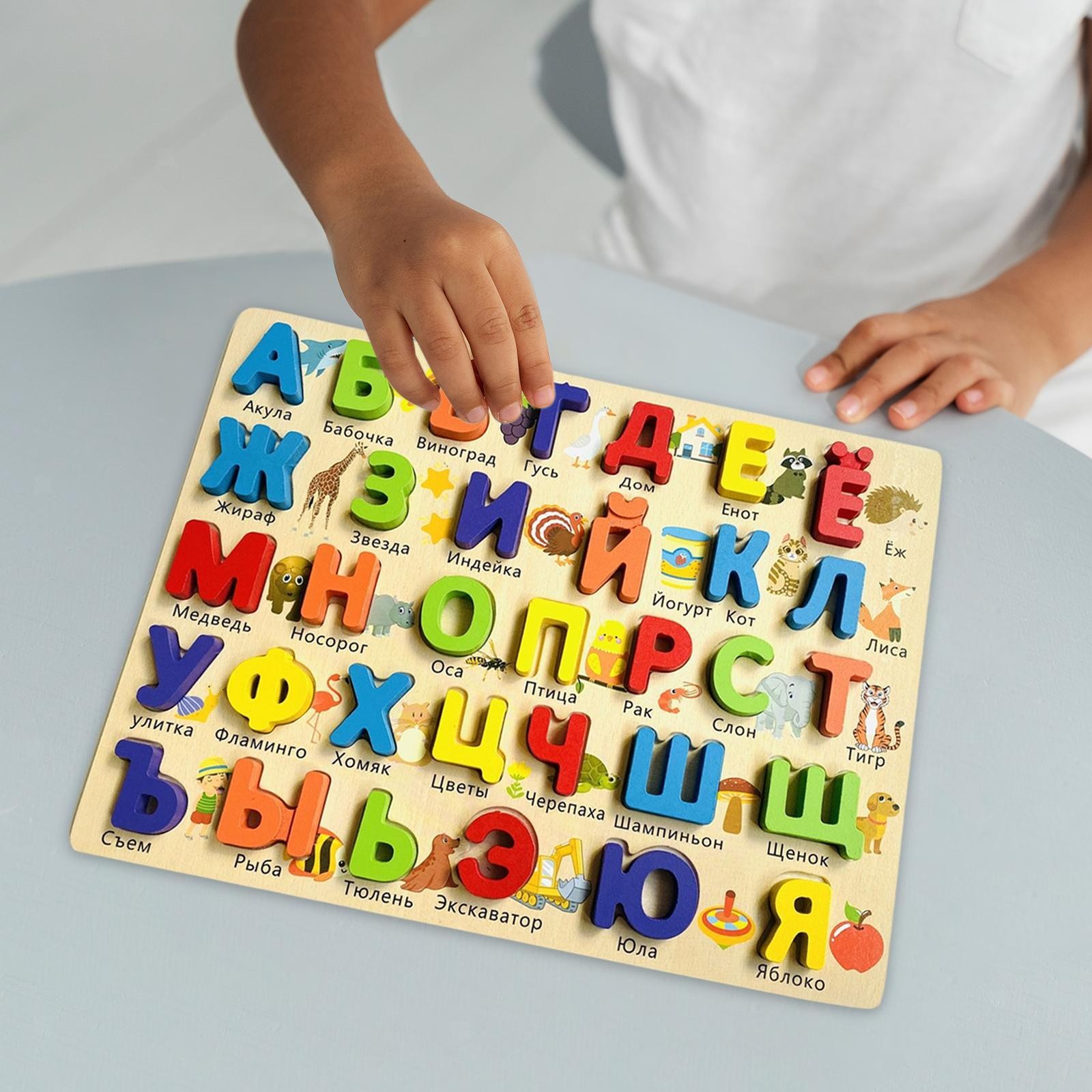 1Pcs Russian Alphabet Jigsaw Words Recognition Educational Wood Matching Puzzle