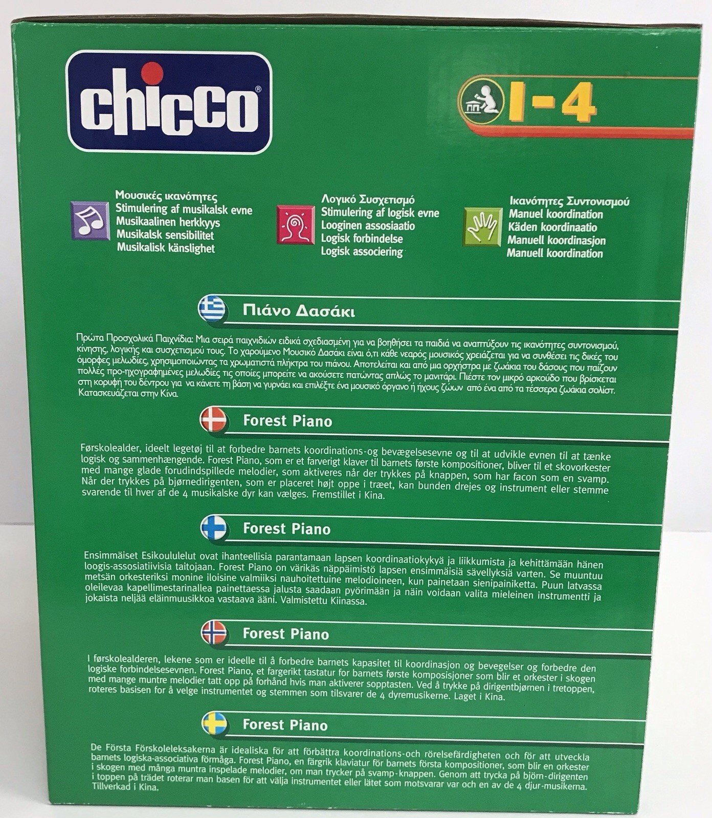 Chicco Forest Piano Instruments Animal Sounds Languages Preschool Toy 1-4 NEW