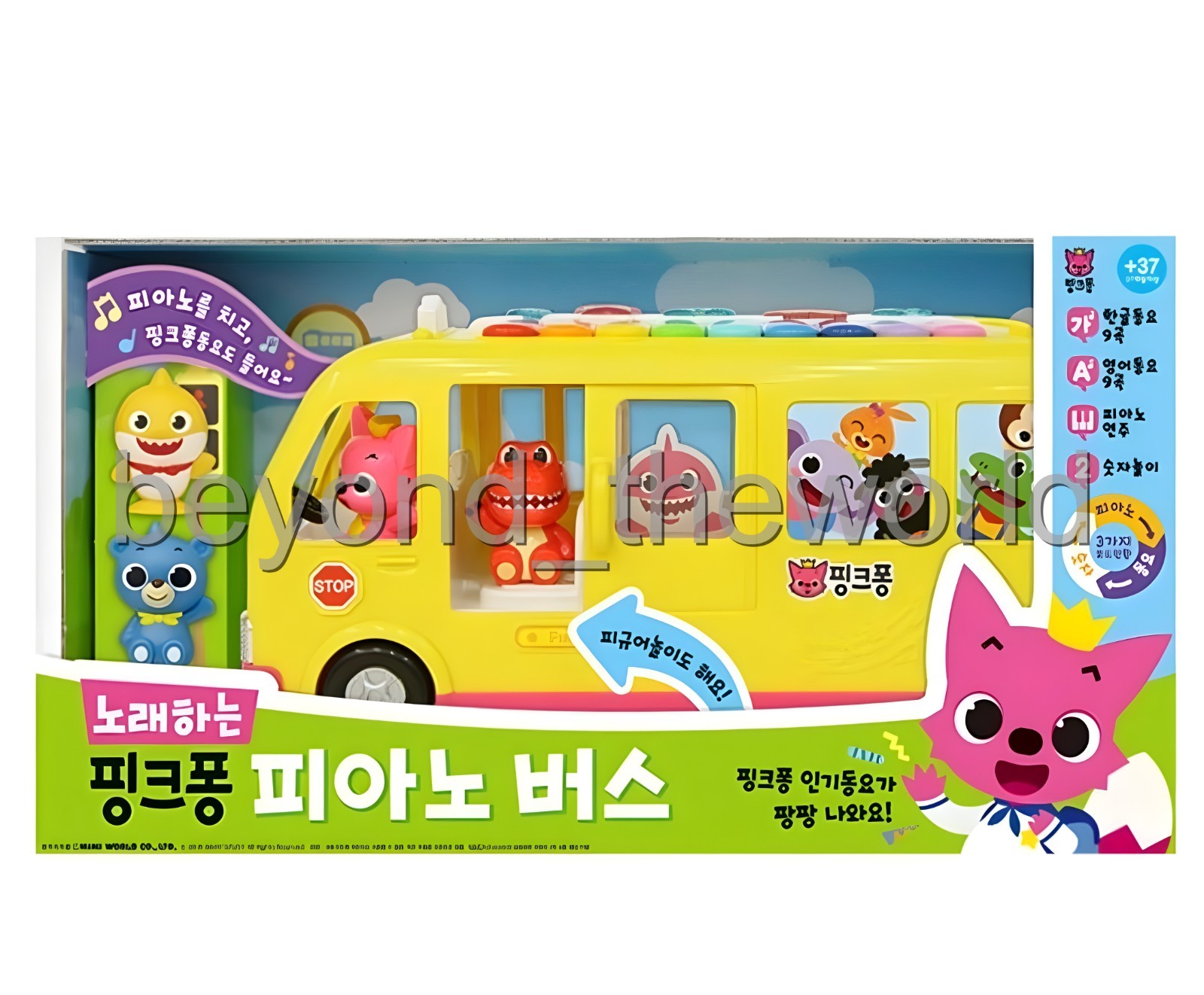 Pinkfong Shark Fam Singing Piano Bus Melody Toy Korean English Songs