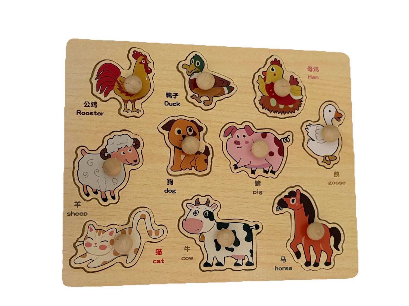 Farm Animal Wooden Peg Puzzle Kids Baby Toddler Toy Development Learning