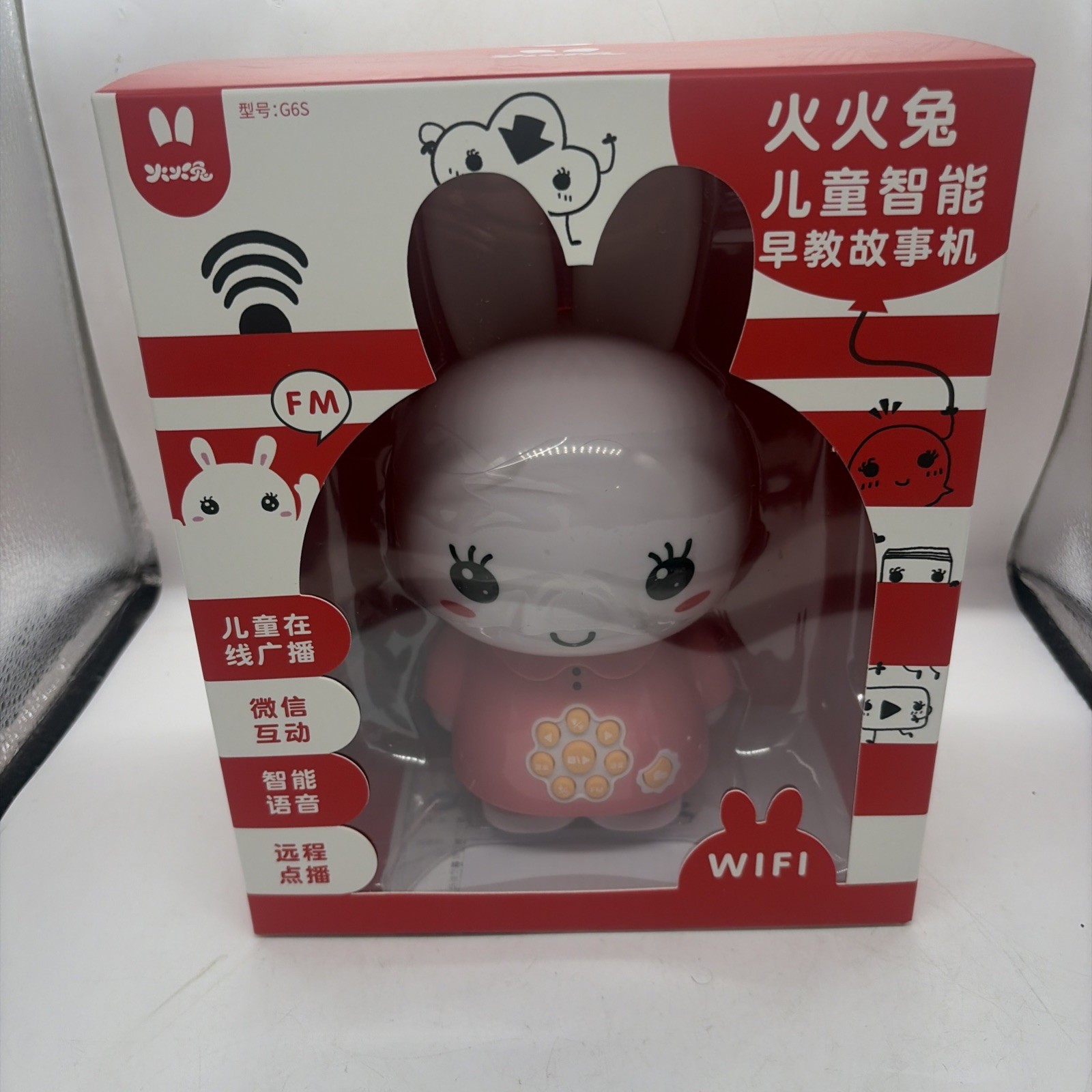 Alilo Honey Bunny Bluetooth – Interactive and Educative Toy, Pink Version New