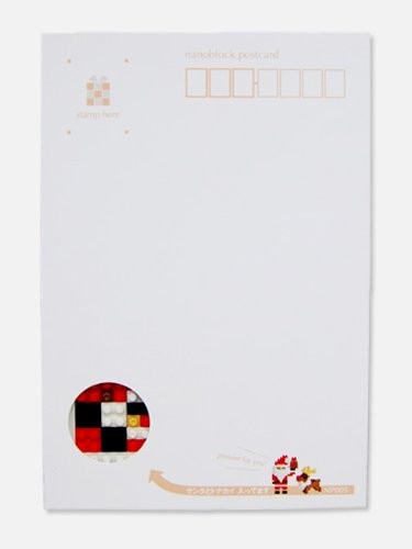 Nanoblock Christmas Card 2012 Santa No Message Type From Japan
