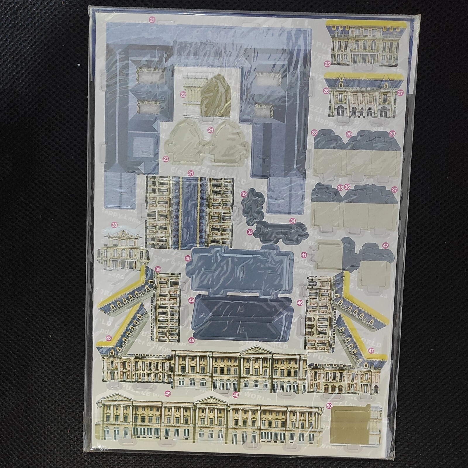 Chateau de Versailles Palace France Paris History Museum 3D Paper Puzzle DIY toy