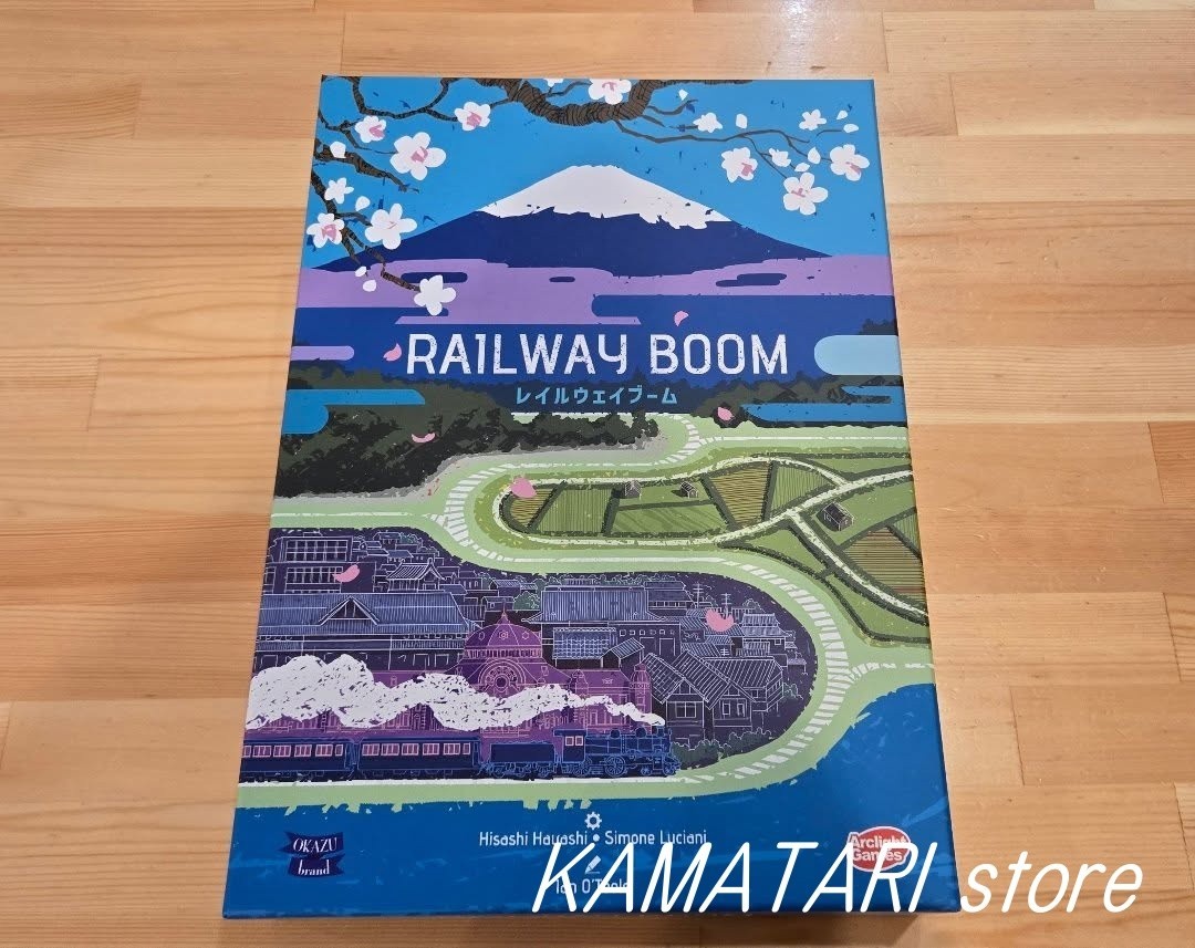 Arclight Railway Boom Board Game 2-4P 60-120 Min 14+ English Rules Japanese