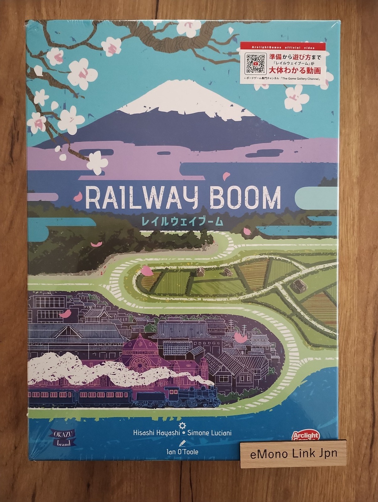 Arclight Railway Boom Board Game 2-4P 60-120 Min 14+ English Rules New
