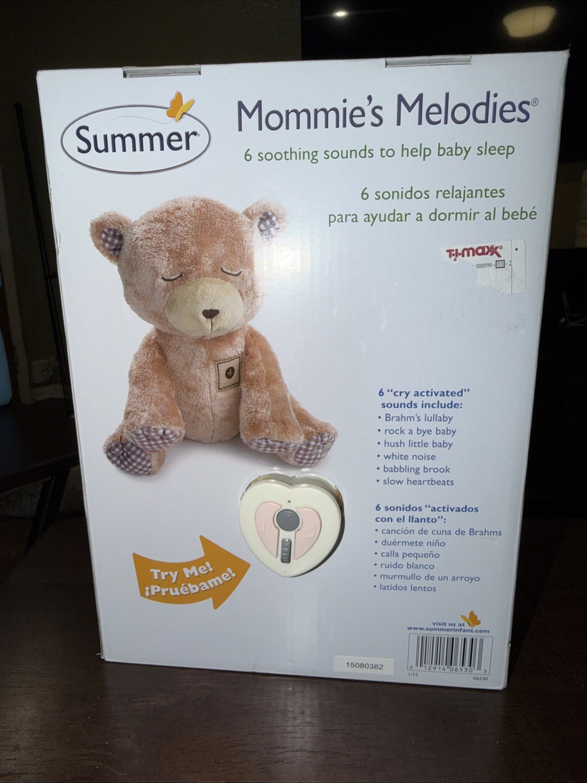 Summer Infant Musical Crib Bear Baby Interactive Lullaby Sound Plush Brown 11″