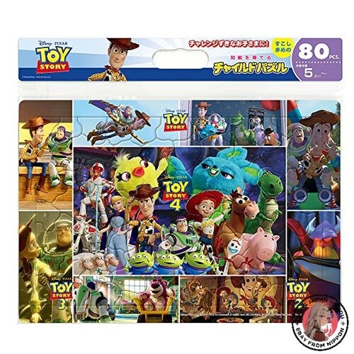 NEW Tenyo Disney TOY STORY 80-Piece Children’s Puzzle W Series DC-80-163