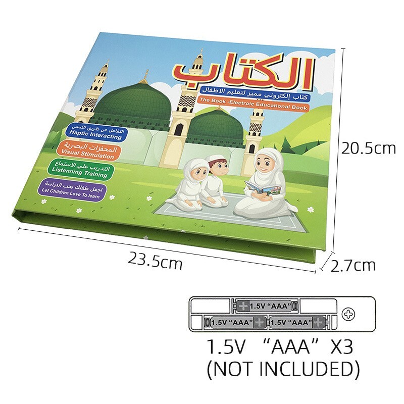 New Kids Electronic Arabic Reading Book Multifunction Learning Educational Toy