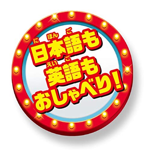 TAKARA TOMY Toy Story 4 English and Japanese! Talking Friends Hammfrom JP