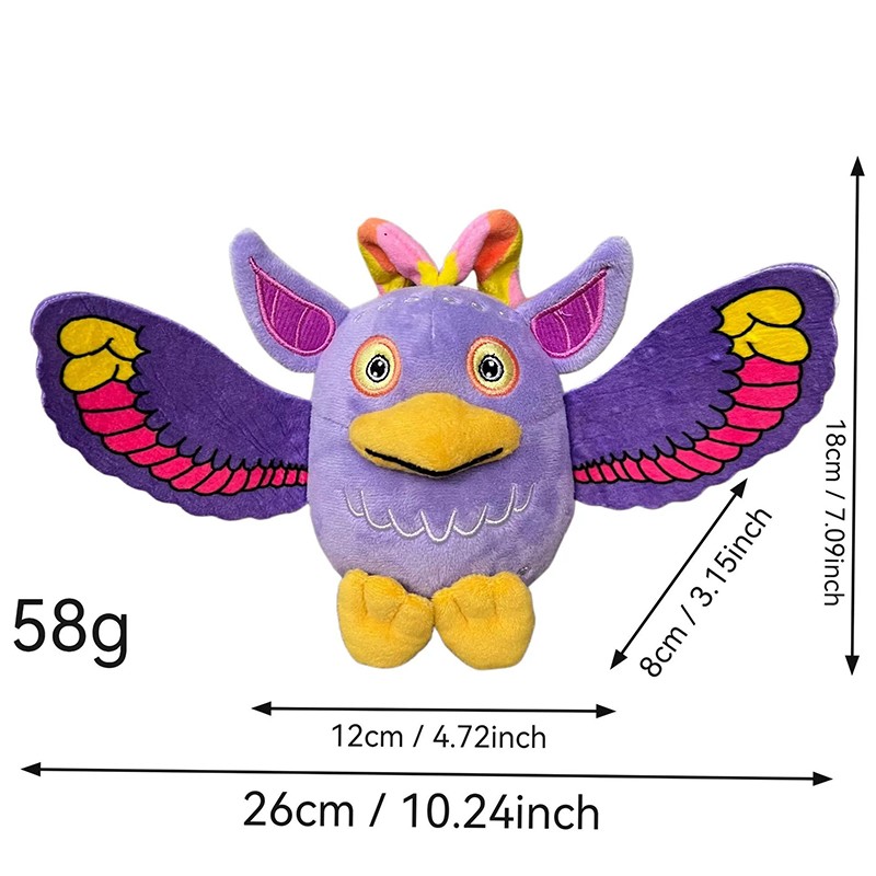 My Singing Monster Plush Stuffed Animal Doll Cartoon Birthday Christmas Gift