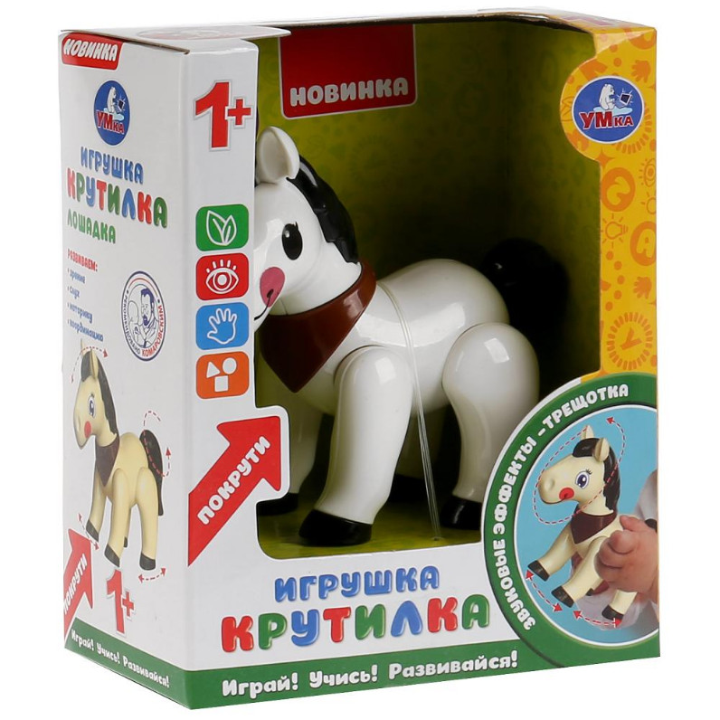 Развивающая игрушка-крутилка лошадка Educational Russian Speaking Toy