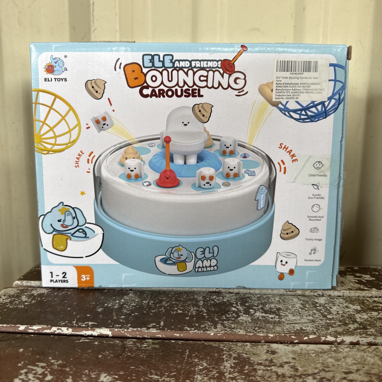 Toddlers Fishing Toys Eli And Friends Bouncing Carousel-Brand New-US Seller
