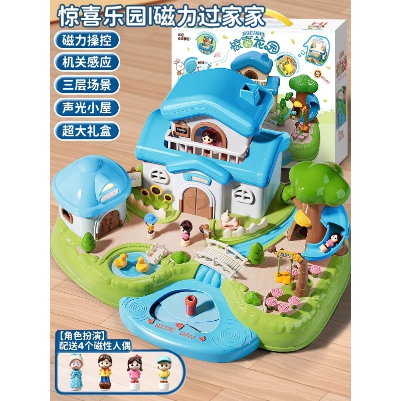 Children’s Toy Girl Magnetic Play Home Girl Princess Elsa 3 Castle Birthday Gift