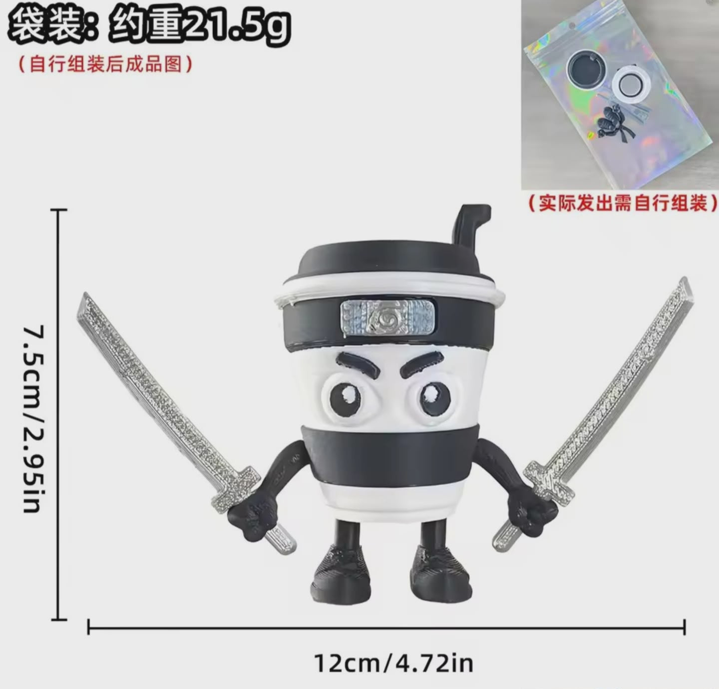 Tungtungsahur Figure Ballerina Cappuccino Action Figure Brainbot Anime