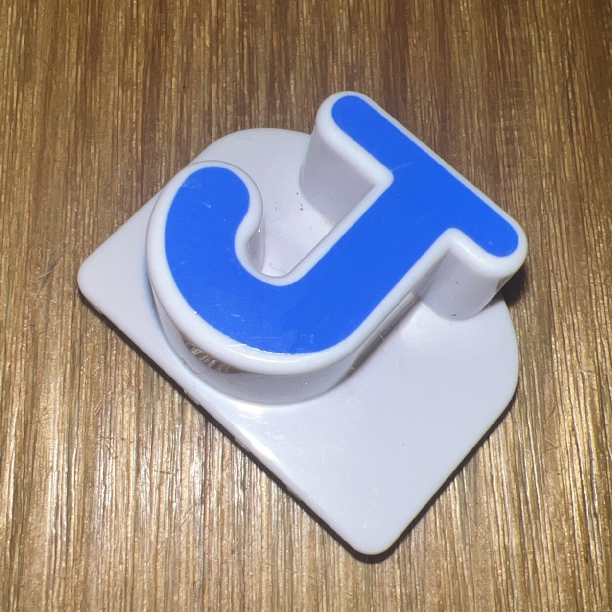 Leap Frog Fridge Phonics Magnetic Letters Replacement “J” ONLY