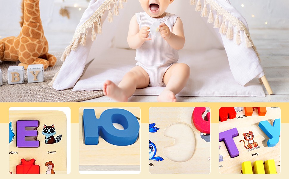 Russian Alphabet Jigsaw Words Preschool Toy for Xmas Present Children Kids
