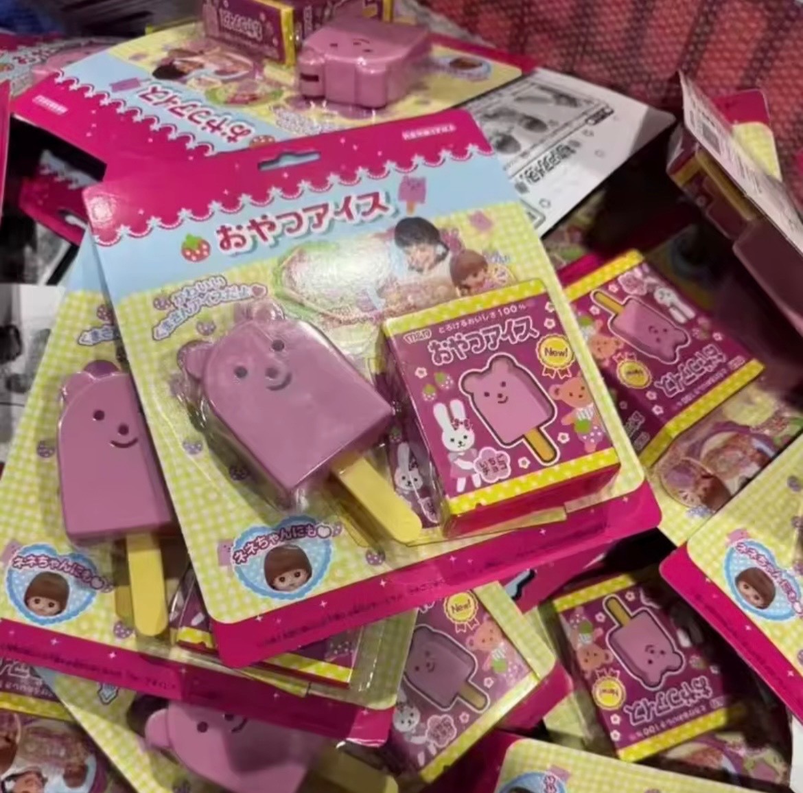 Kawaii Japanese Fun Toy Games Feeding Food