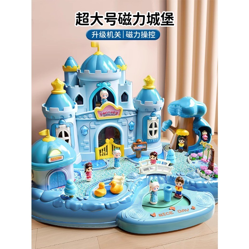 Children’s Toy Girl Magnetic Play Home Girl Princess Elsa 3 Castle Birthday Gift