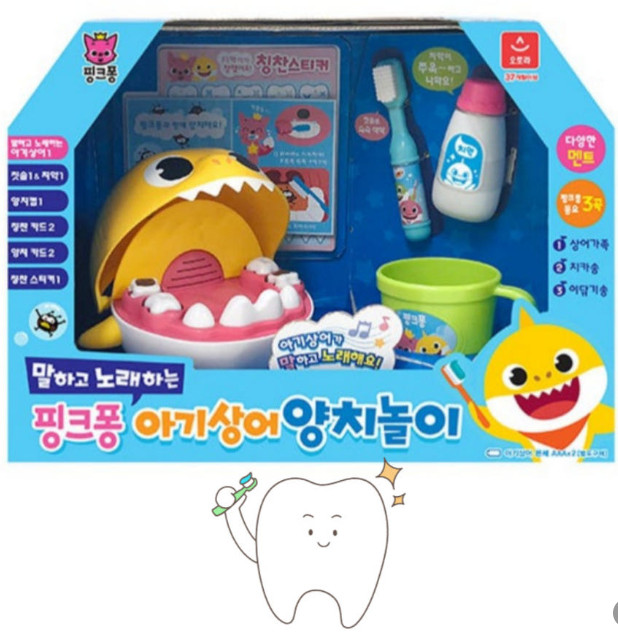 Pinkfong Baby Shark Brushing Teeth Toy – Interactive Musical Dentist Play Set fo