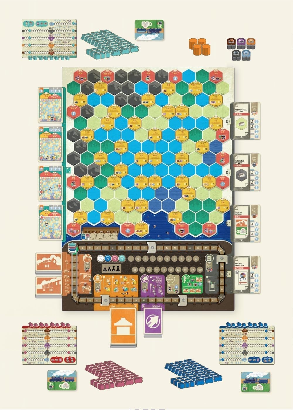 Arclight Railway Boom Board Game 2-4P 60-120 Min 14+ English Rules Japanese