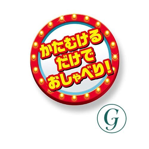 TAKARA TOMY Toy Story 4 English and Japanese! Talking Friends Woody