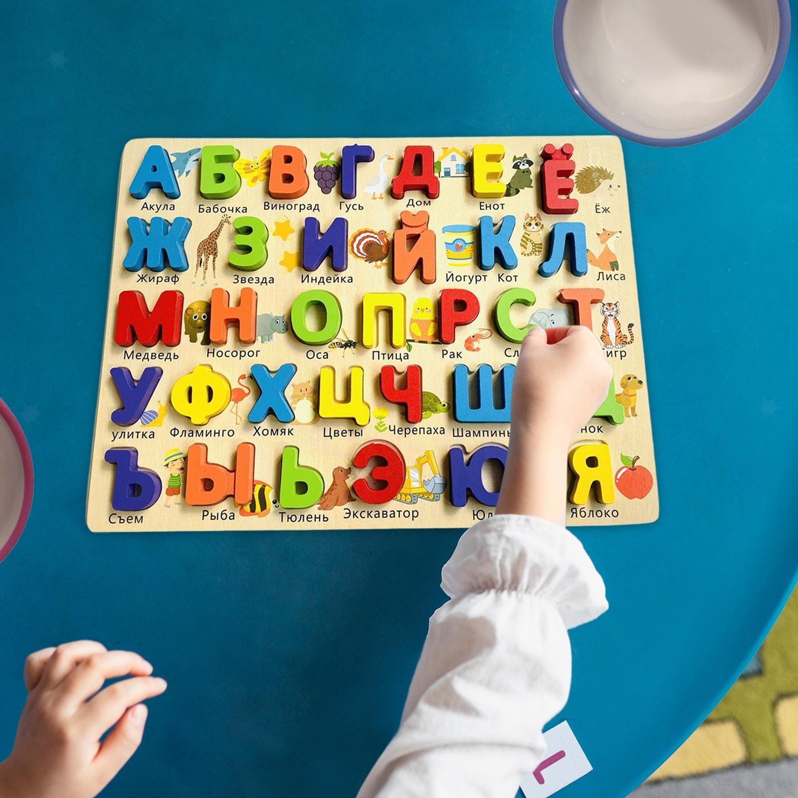 1 Piece Russian Alphabet Jigsaw Words Recognition Wooden Pegged Puzzles Colorful
