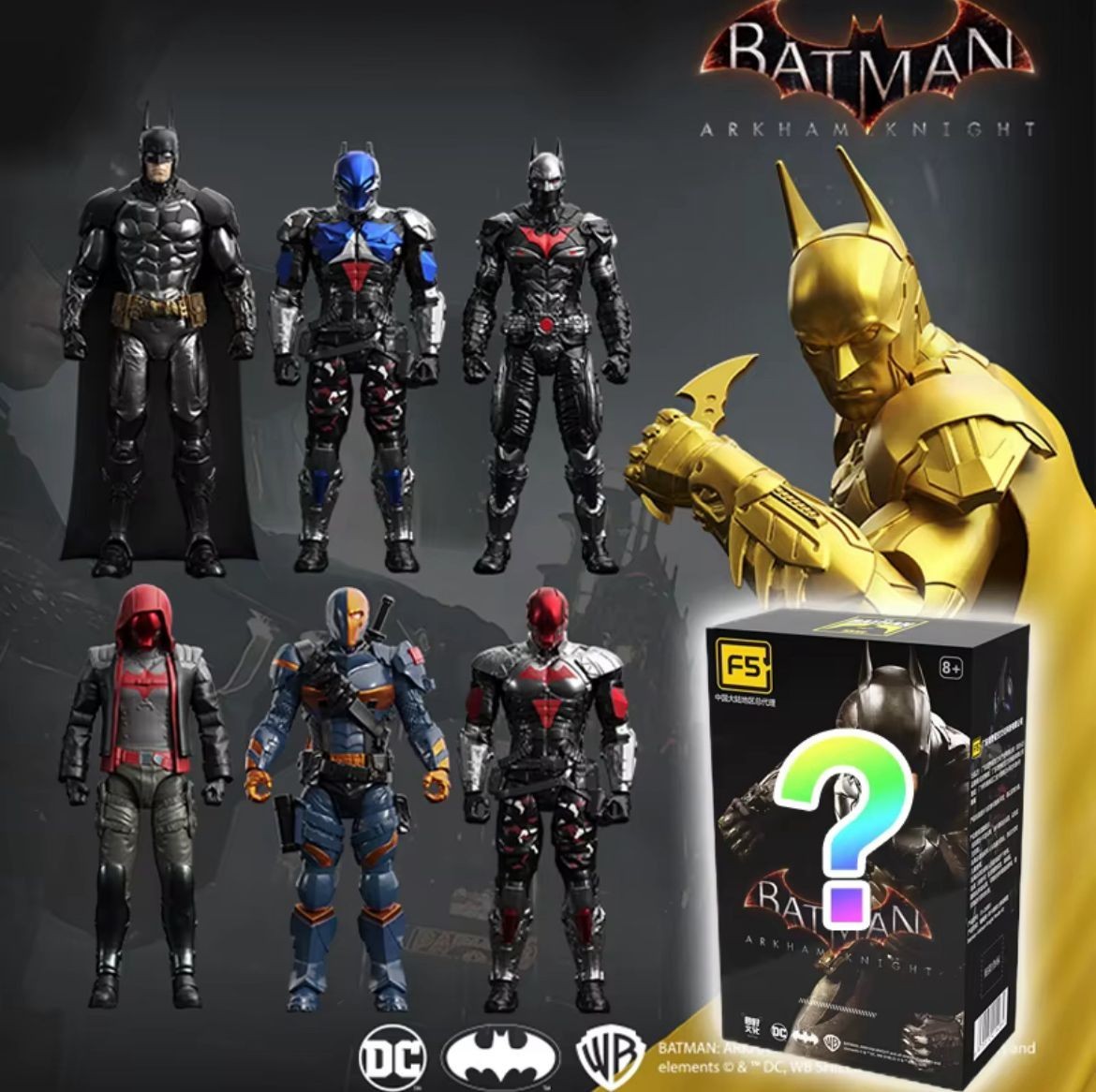 Batman Arkham Knight F5 Blind Box 10cm Collectible Model 7 Styles Gift Toy