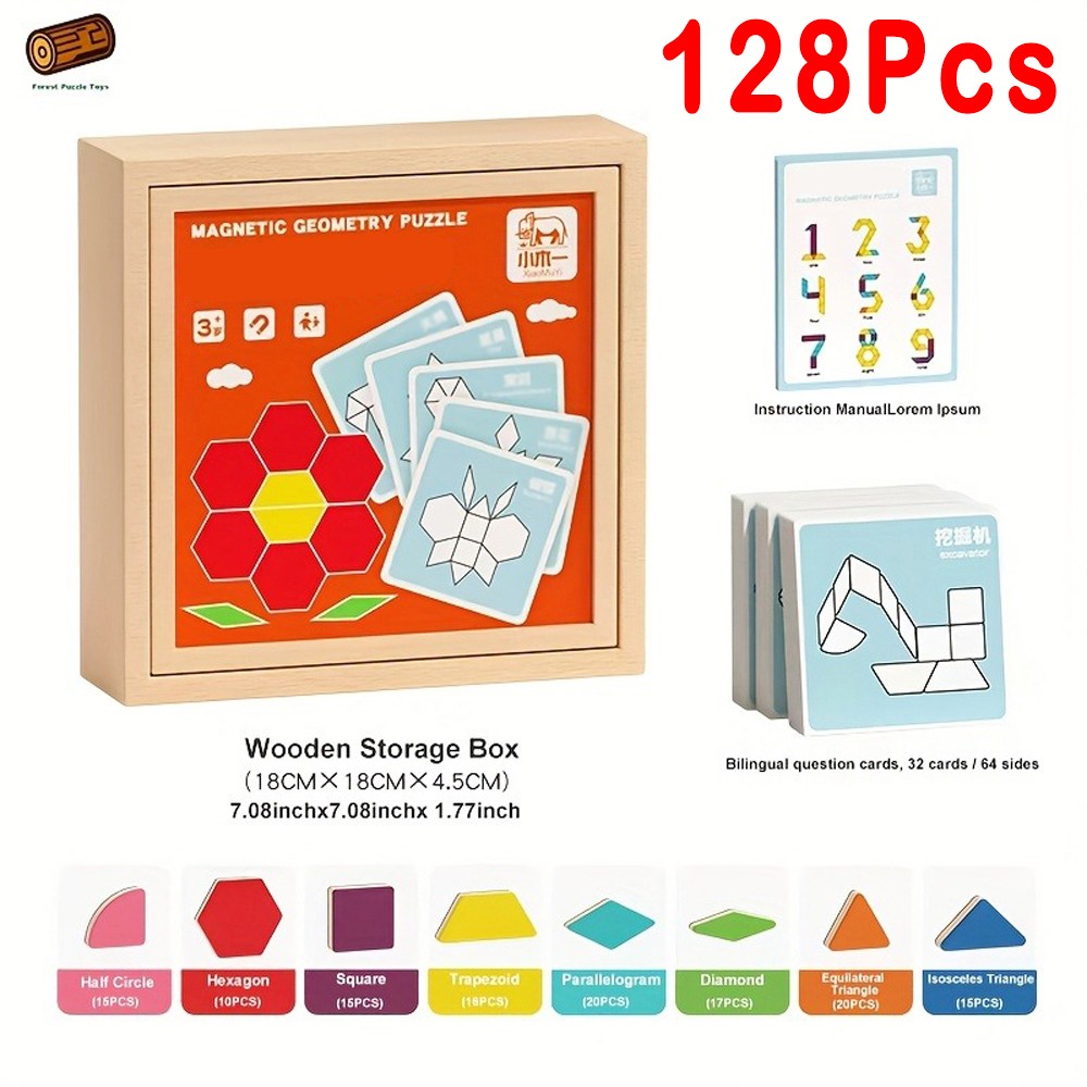 Wooden Magnetic Tangram Puzzle Set Geometric Shape Learning Toy for Preschoolers