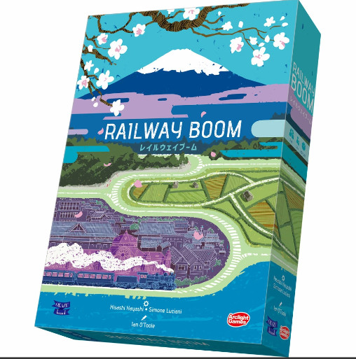 Railway Boom Japanese Train Culture Book Transportation History Collectible