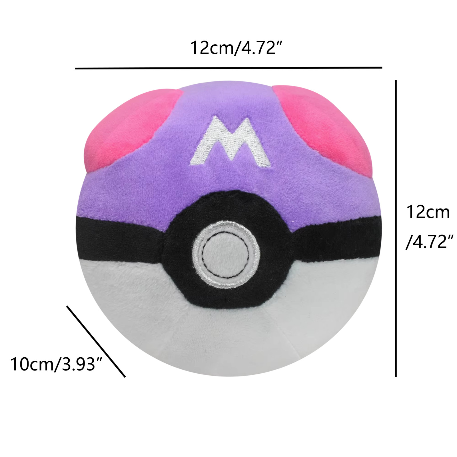 Cute Plush Ball Toy Soft Stuffed Backpack Pendant Kids Gift Collectible Plush