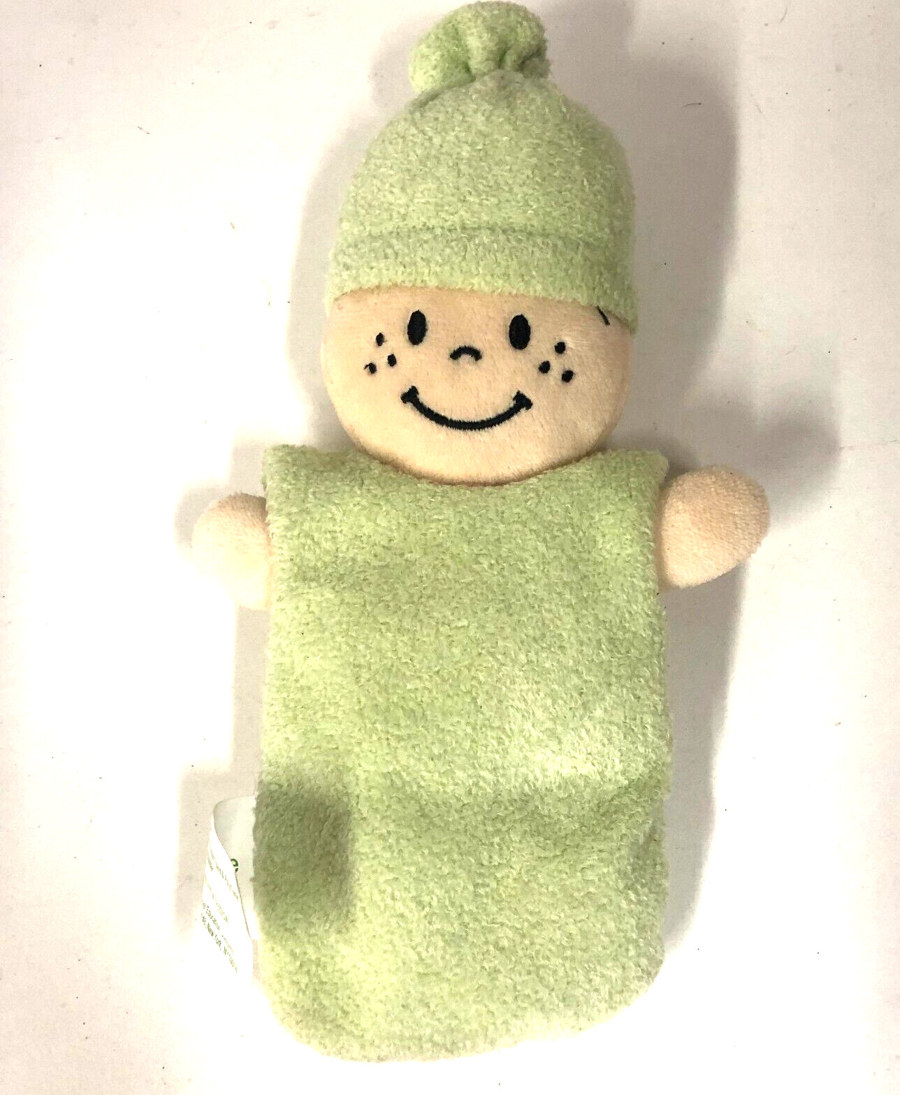 Happy Baby Gender Neutral Plush Doll 8″ Lovie w/ Removable Swaddle Outfit